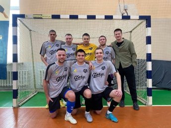 Открытый Чемпионат Озерского городского округа по мини-футболу